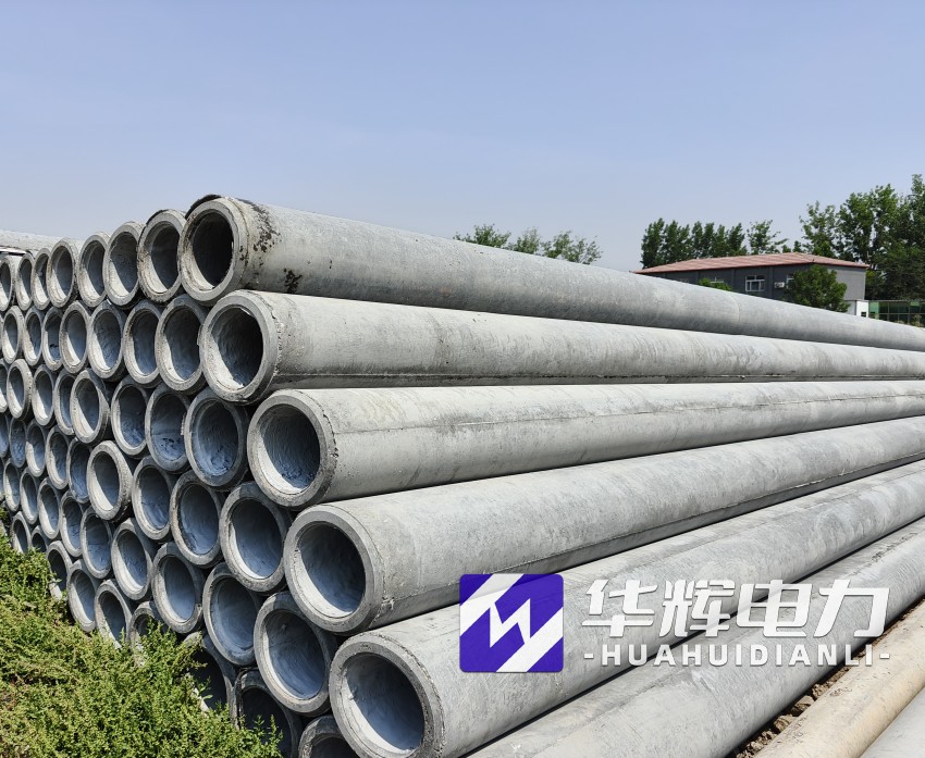 定边12米水泥电线杆