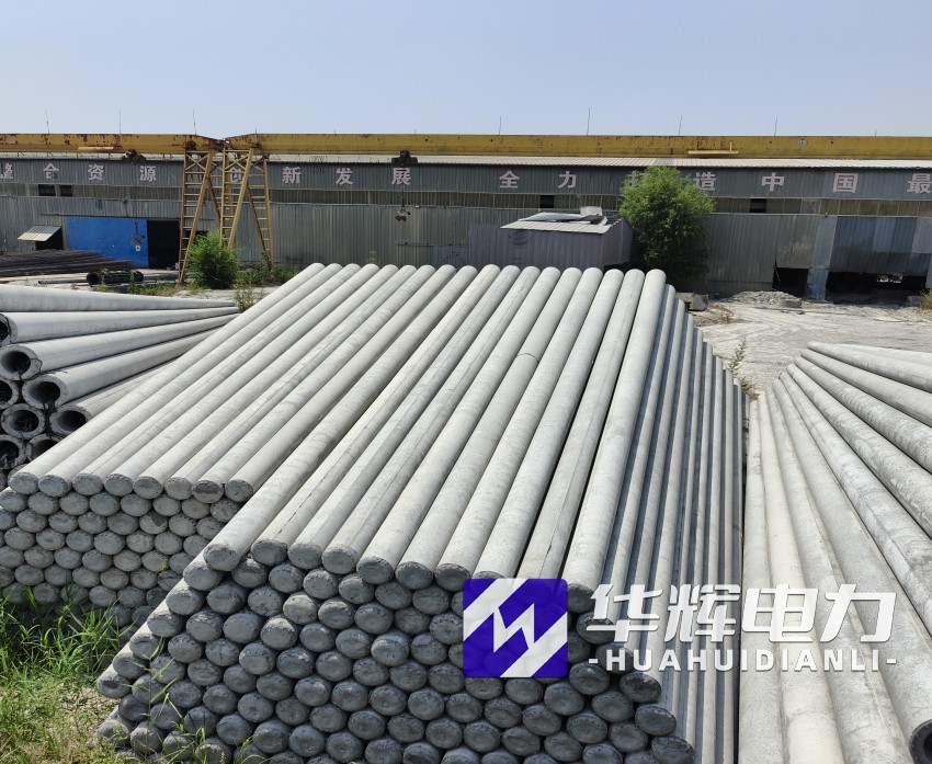 定边15米水泥电线杆